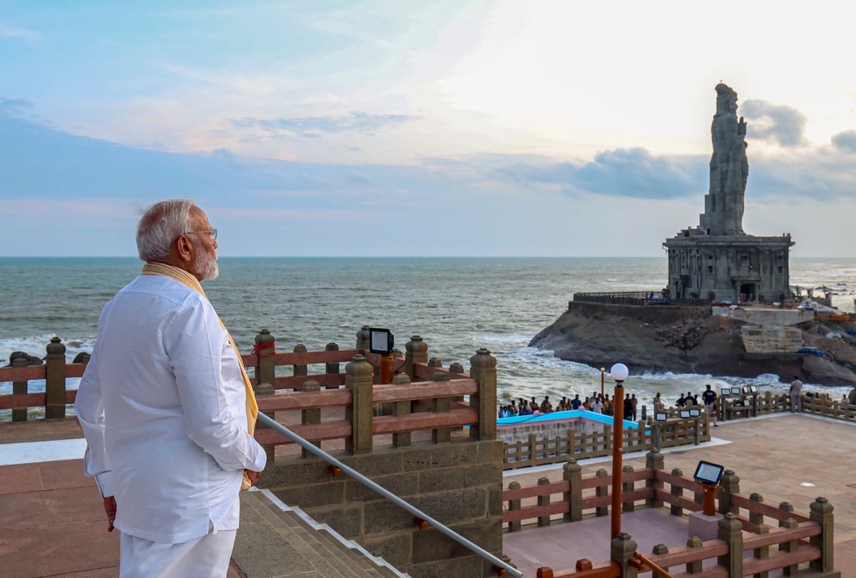 Swami  Vivekananda  