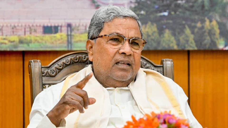 Karnataka Siddaramaiah 