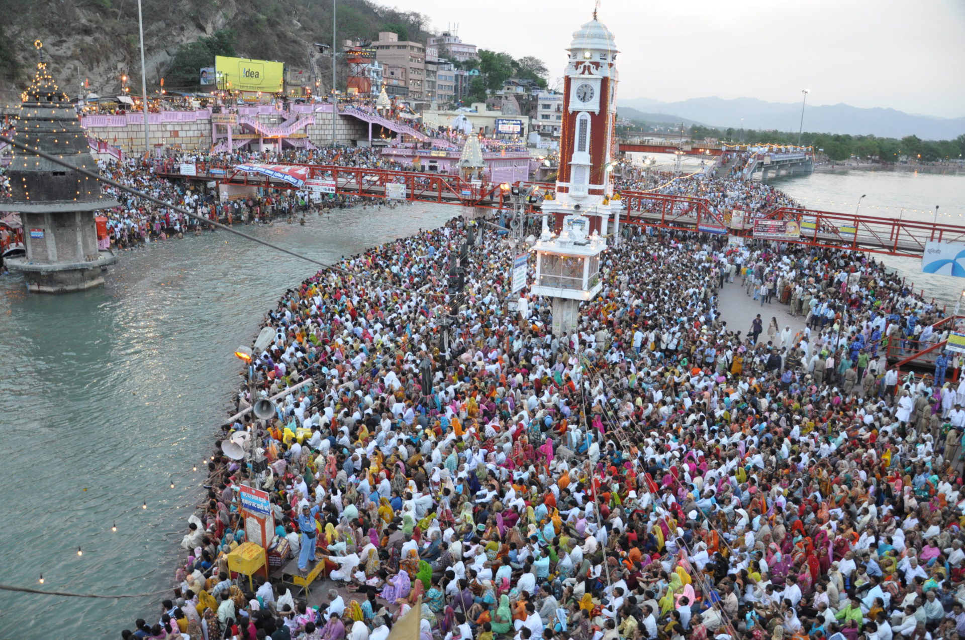 Maha Kumbh  