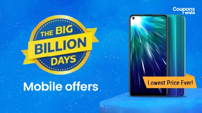 Flipkart Big Billion Days 