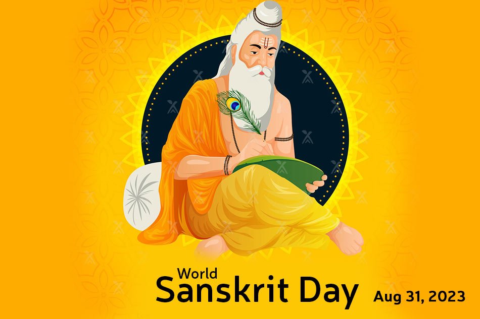 Sanskrit World Sanskrit Day 