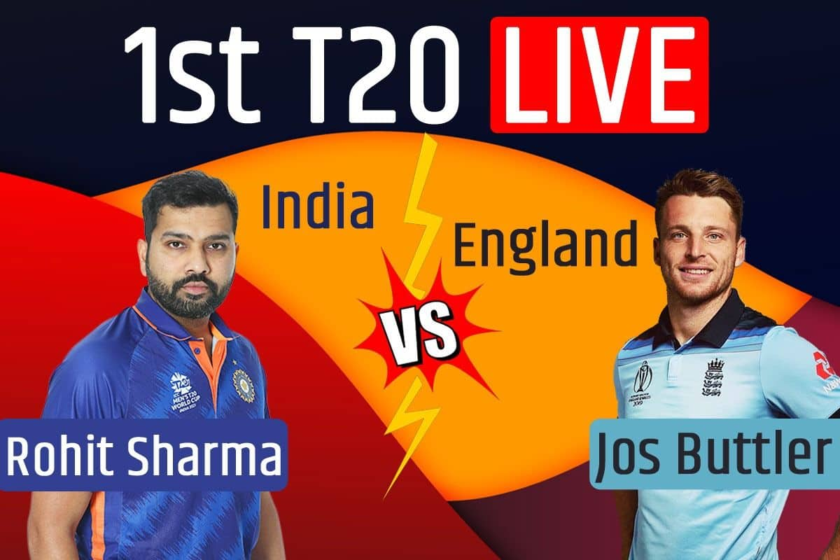 IND vs ENG 