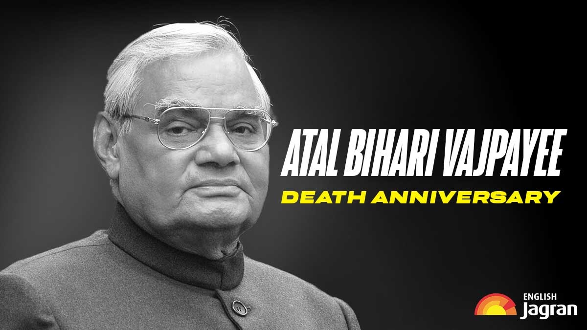 Atal Bihari Vajpayee 