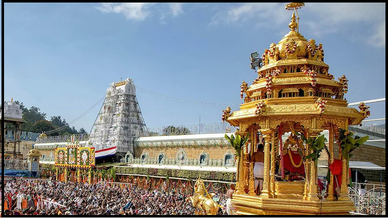 Tirumala Tirupati Devasthanams Andhra Pradesh 