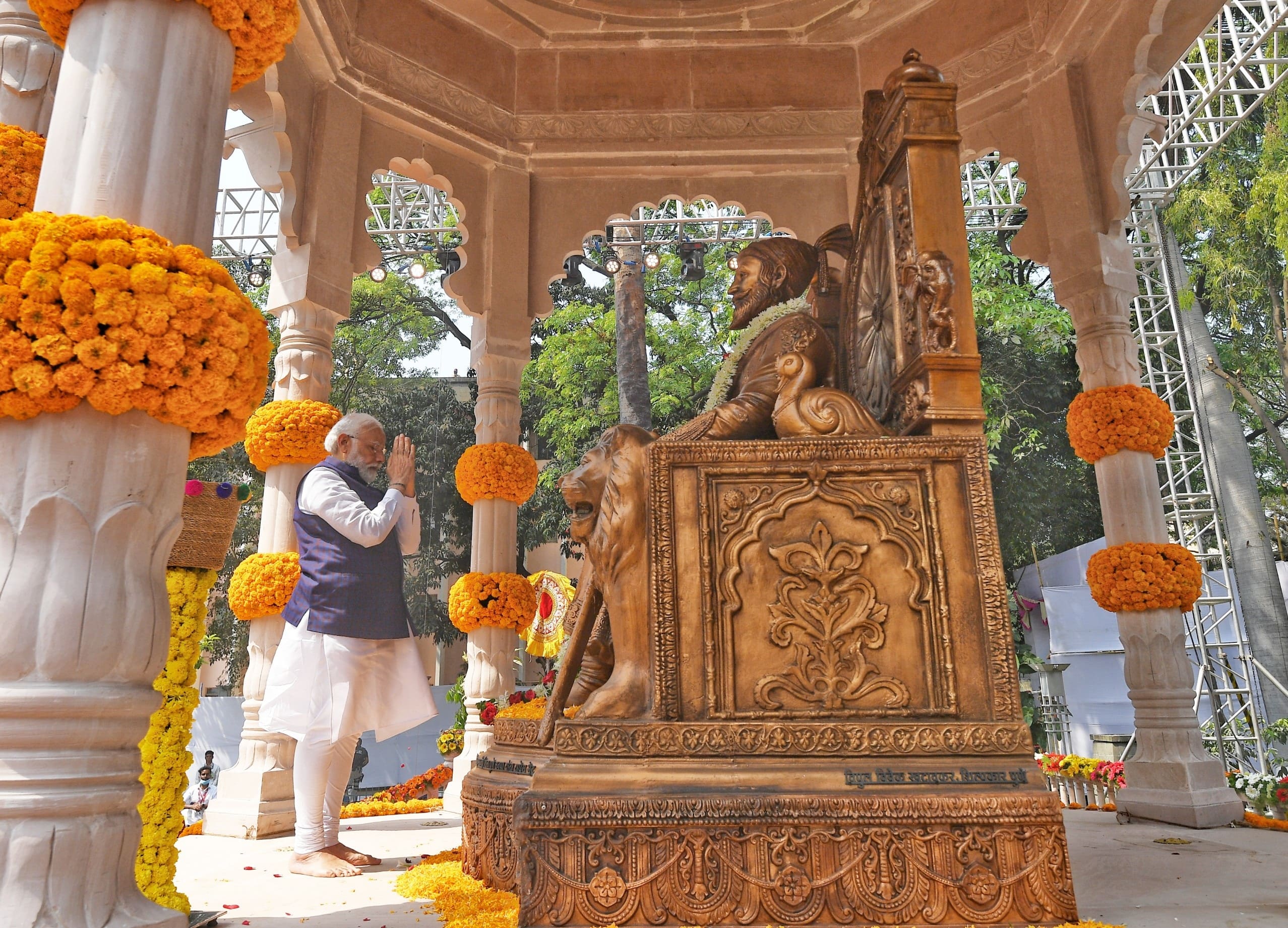 Chhatrapati  Shivaji  Maharaj 