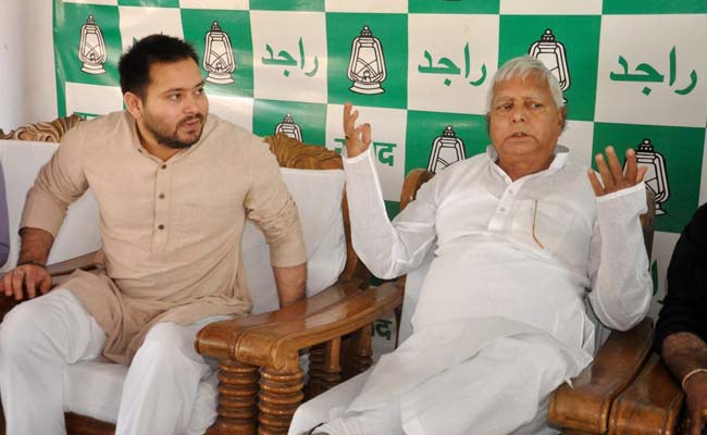 Lalu Prasad Yadav 