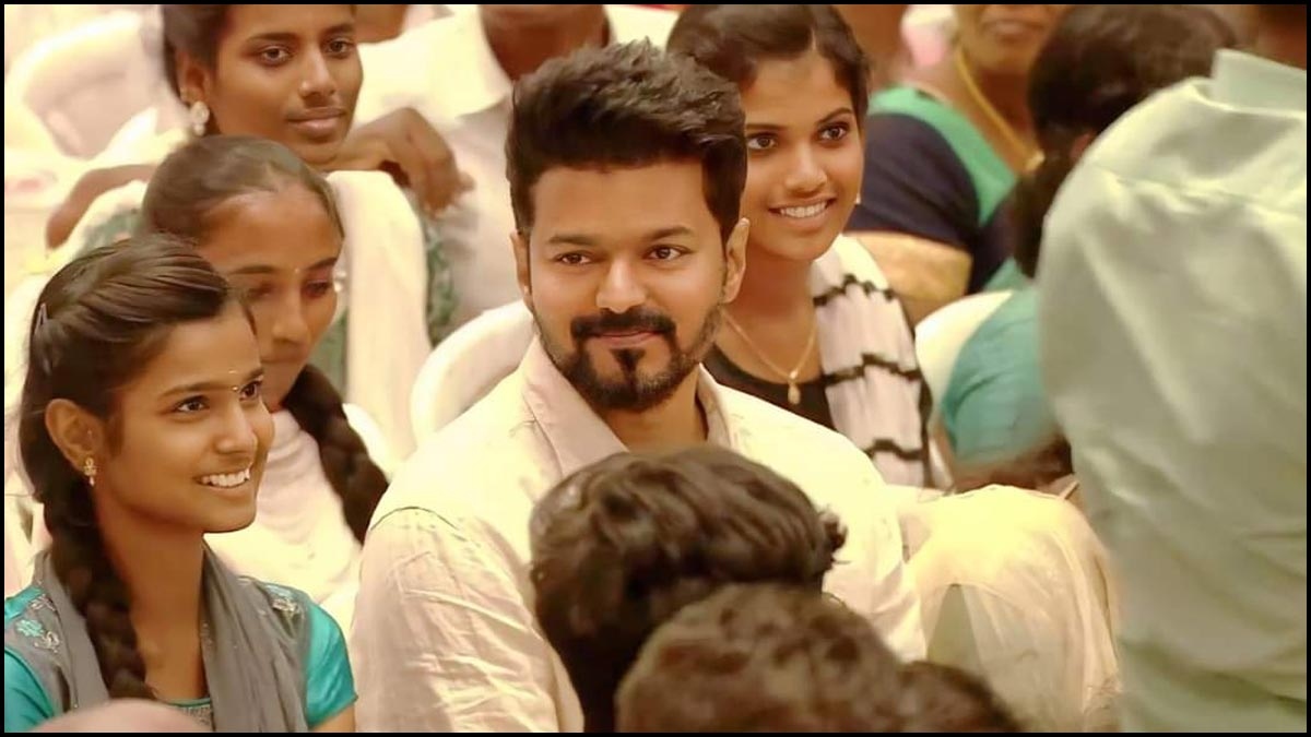 Thalapathy Honors Students 