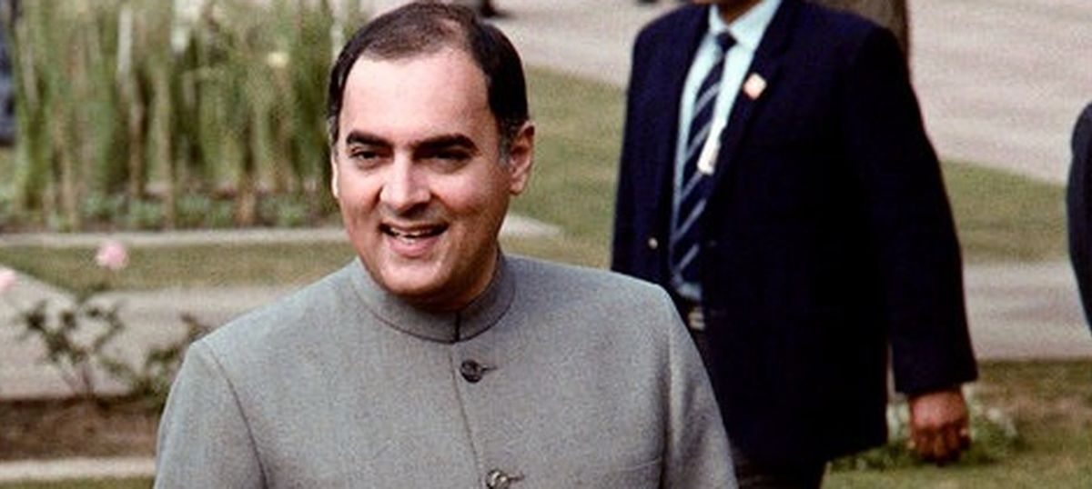 Rajiv  Gandhi 