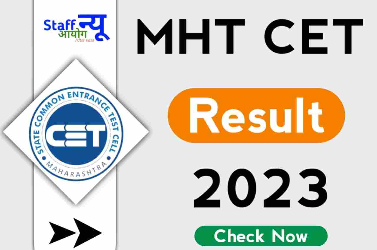 Maharashtra Health and Technical Common Entrance Test Bachelor of Laws Maharashtra College Maharashtra Common Entrance Test (MH CET Law) 