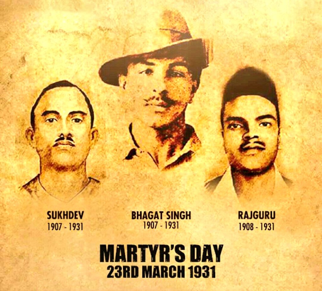 Shaheed Diwas  