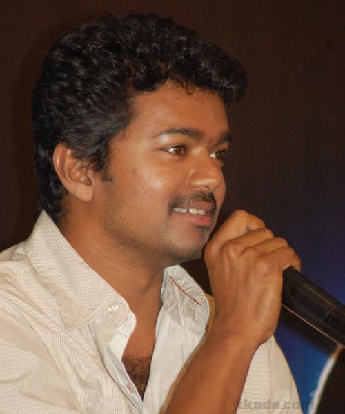 Tvk Vijay Maanadu  