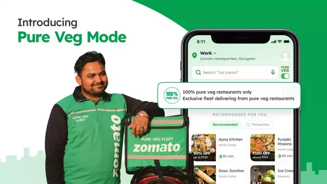 Zomato  