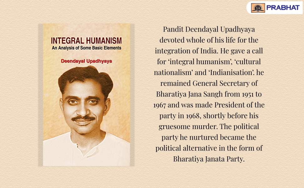 Integral  Humanism 