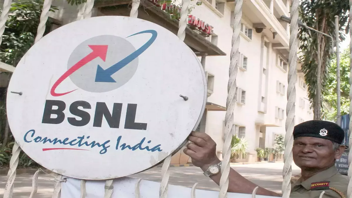 BSNL 