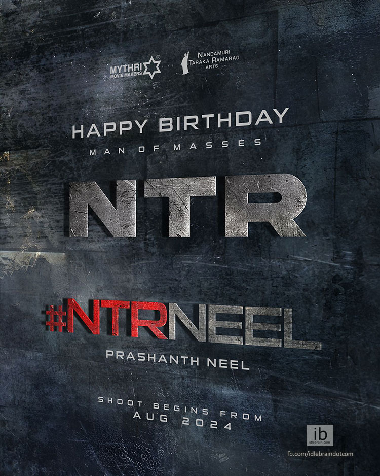 NTRNeel 