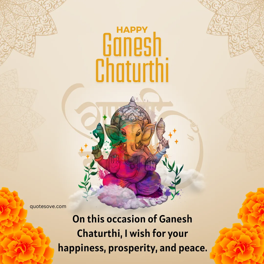 Happy Vinayaka Chaturthi 