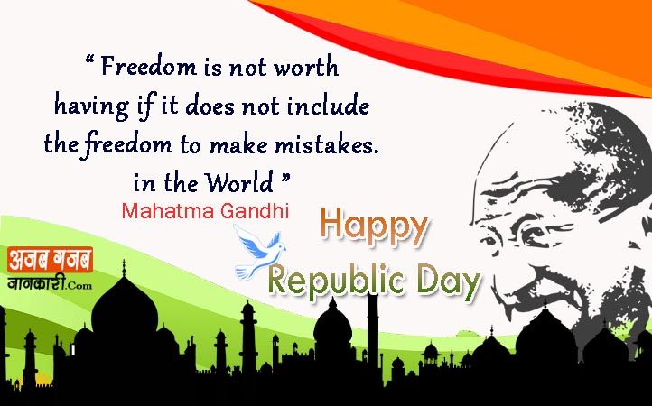 Republic Day  