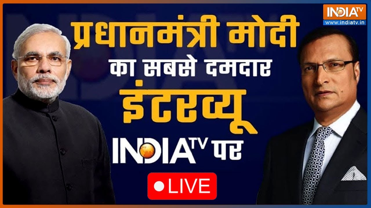 Modi With Rajat Sharma  