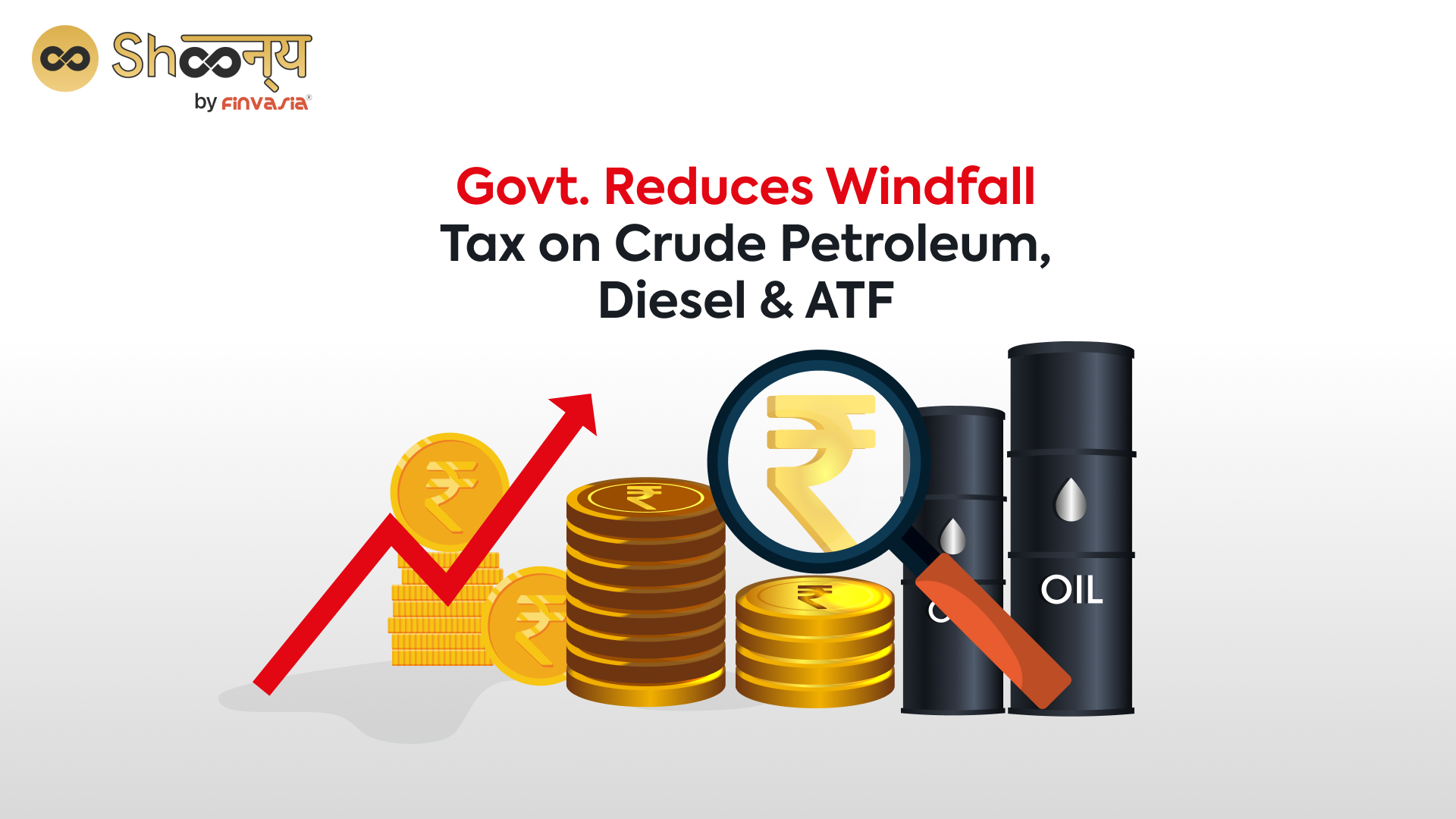 Windfall tax Ministry of Finance Petroleum Finance Goods and Services Tax Natural gas Windfall gain 