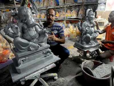 Ganesh 