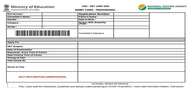 UGC NET Admit Card 2024 