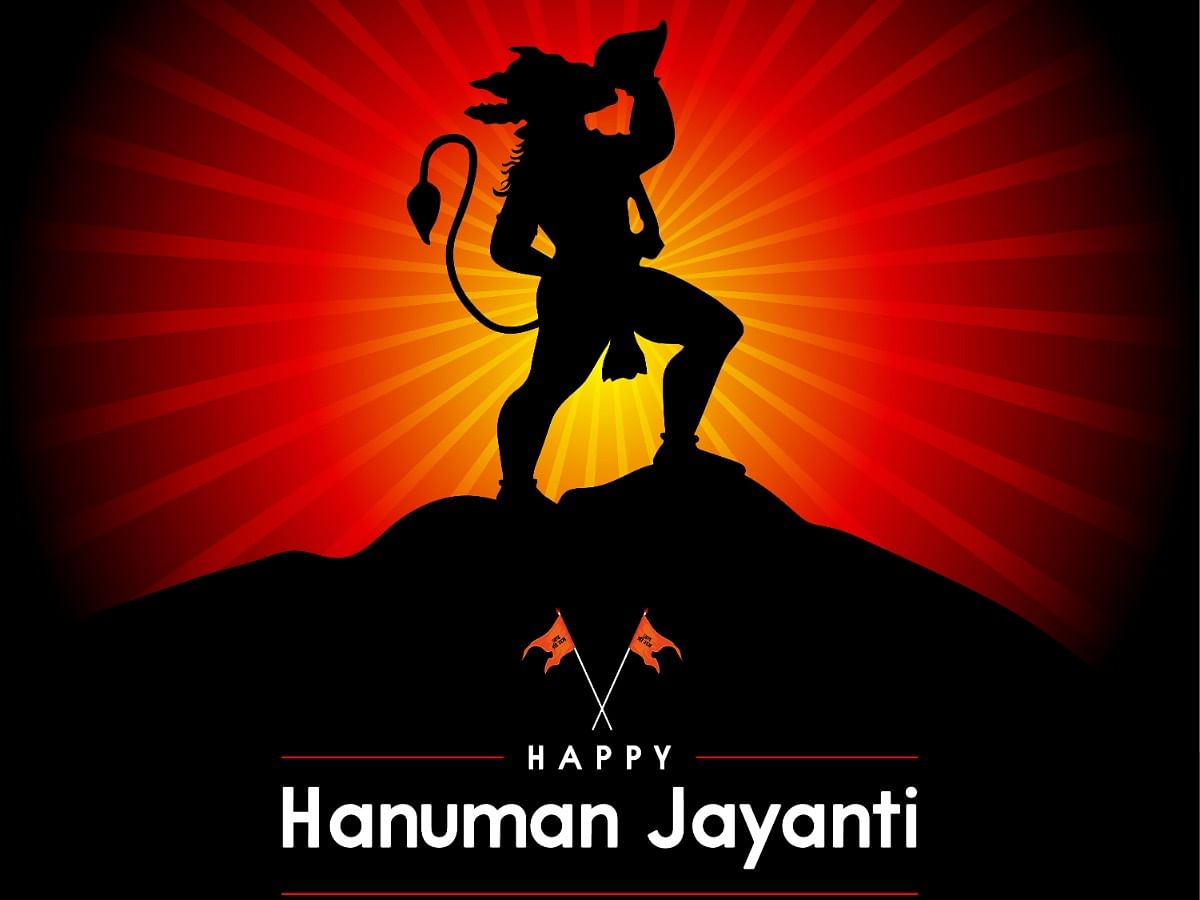 Hanuman Hanuman Jayanti Hinduism Puja 