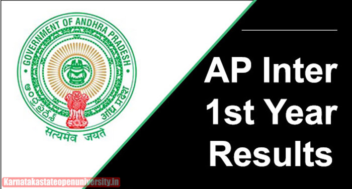 AP Inter Supplementary Results 2024 