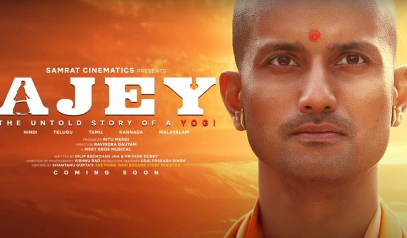 Yogi ji  