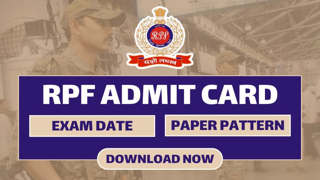 Railway Protection Force Sub-inspector Railway Recruitment Board Exam (RRB) 