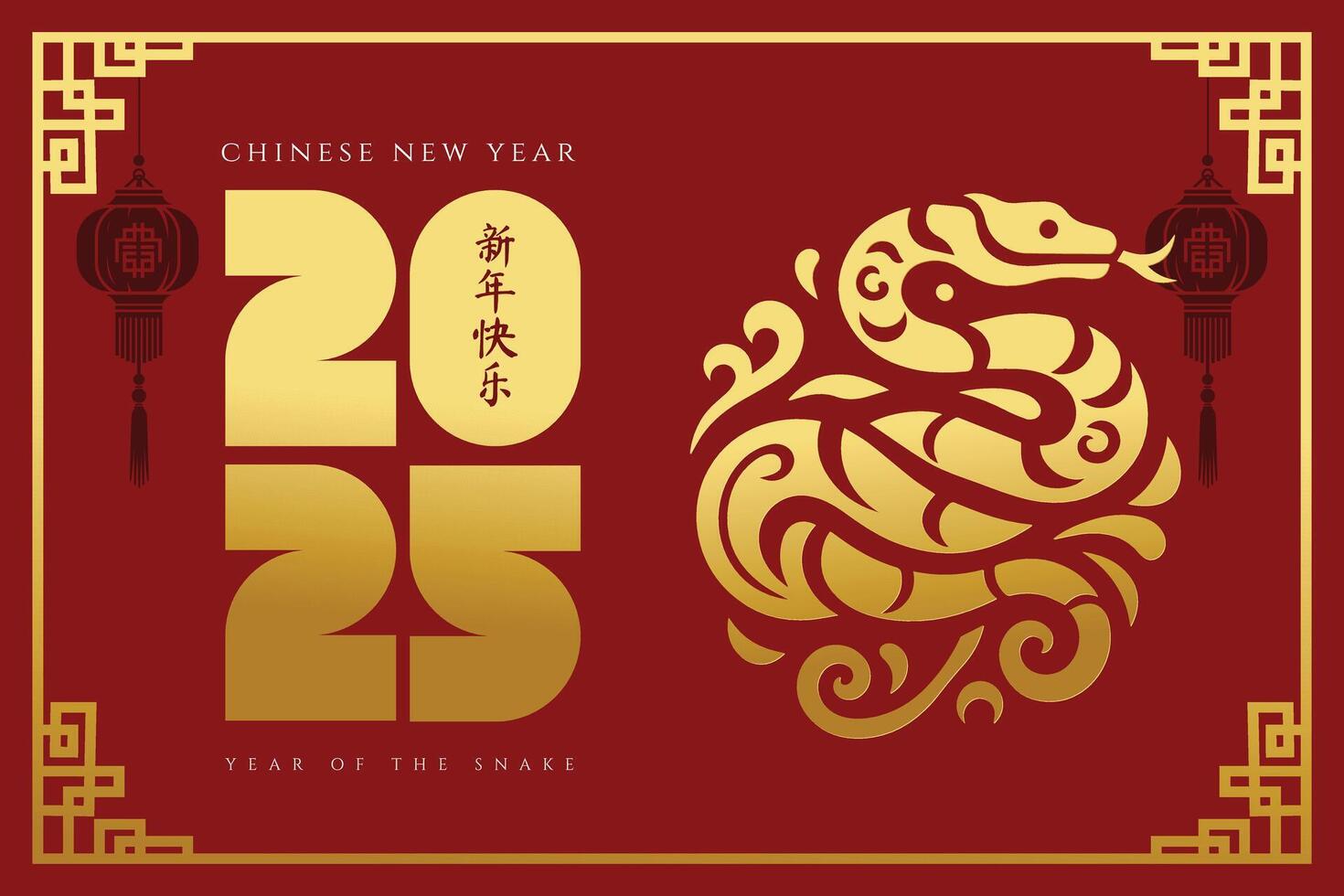 Happy  Lunar  New  Year  