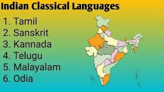 Classical language Marathi Bengali language Assamese Narendra Modi Languages of India Prakrit 