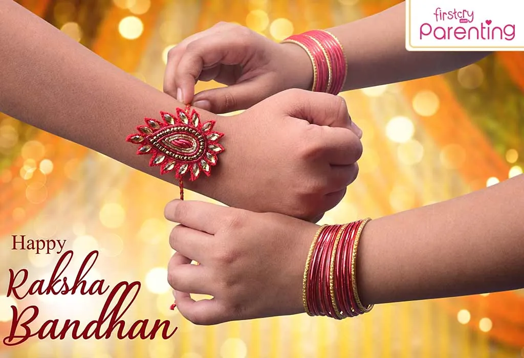 Raksha Bandhan  