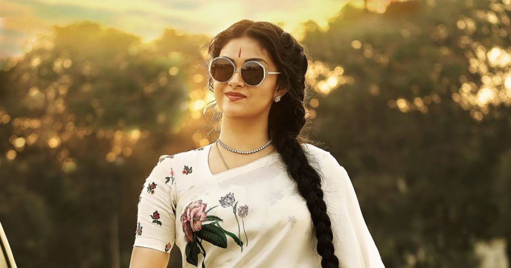 Keerthy Suresh 