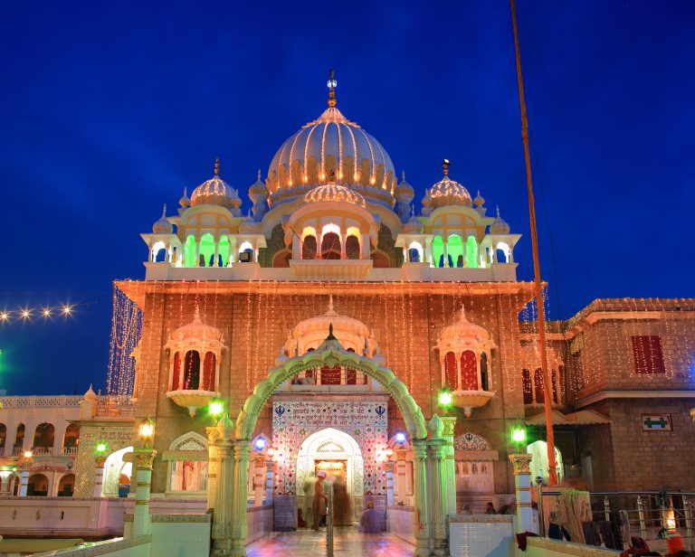 Gurdwara Guru Nanak Guru Nanak Gurpurab Sikhism Sri Harmandir Sahib Chandigarh India 