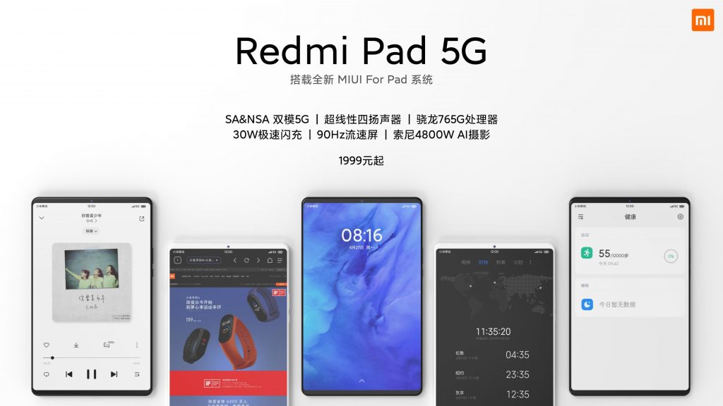 Redmi Pad Pro 5G 