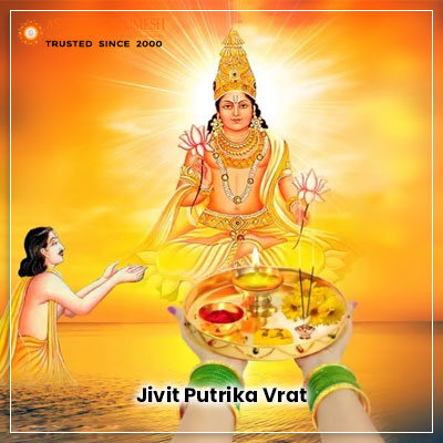 Jitiya Vrata Jiuntia Hinduism Fasting Puja Ritual 