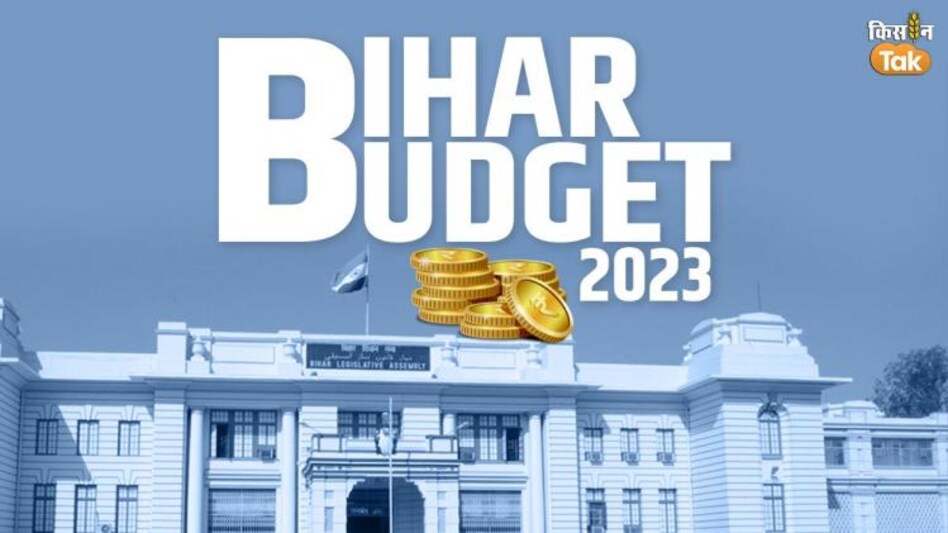 Bihar  