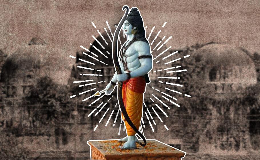 Sri Rama Navami 2024 