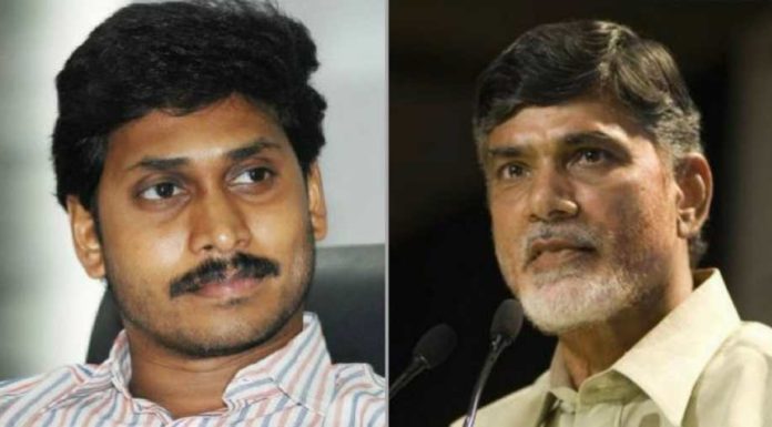 Andhra Pradesh N. Chandrababu Naidu 