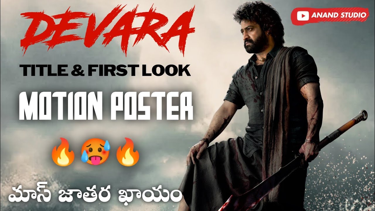 Devara Storm In One Month  