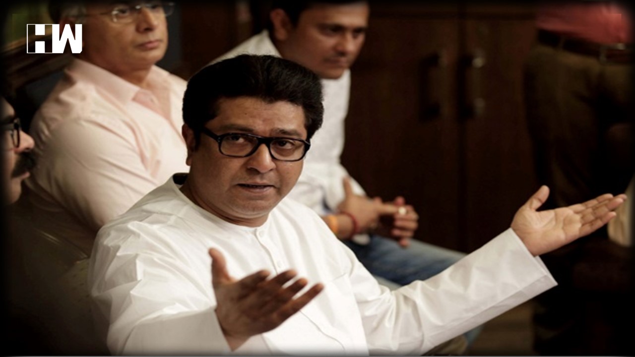 Raj  Thackeray 