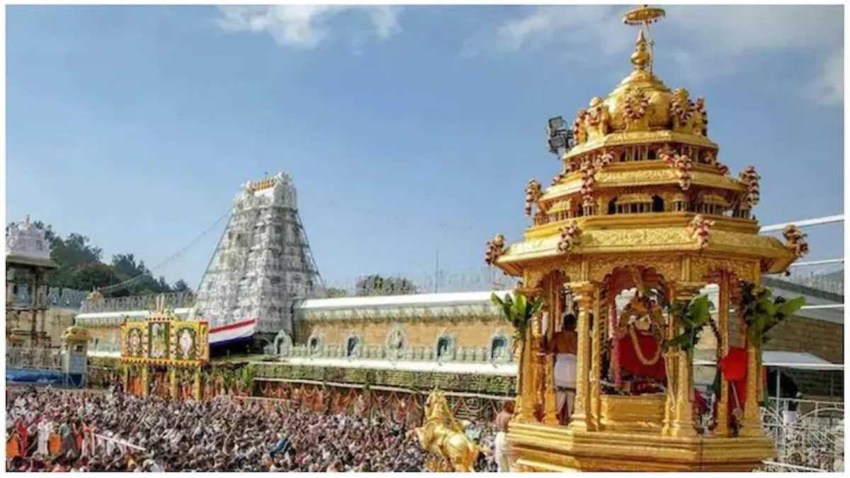 Tirumala Tirupati Pune 