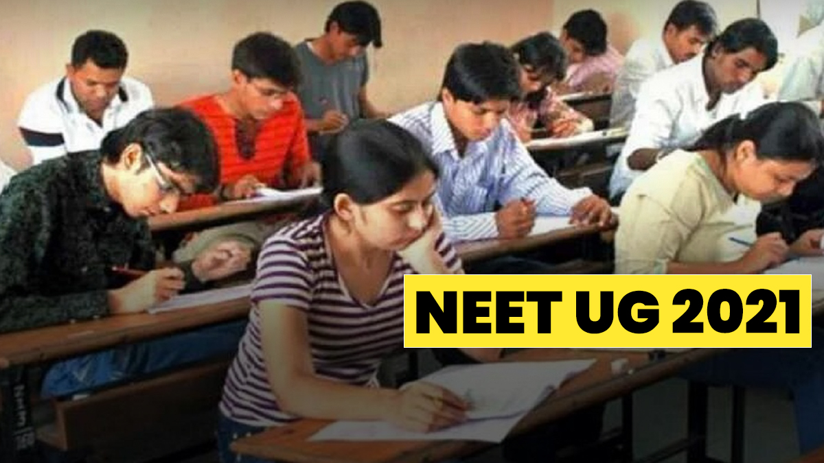 NEET Supreme Court of India 