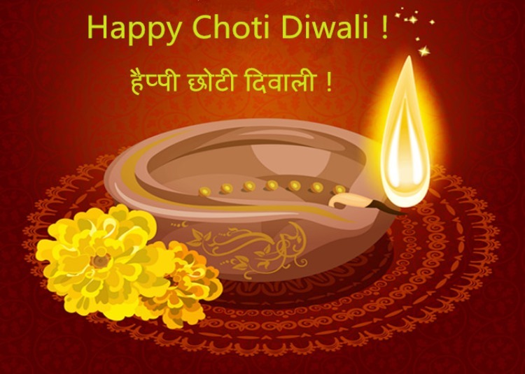 Happy  Diwali  