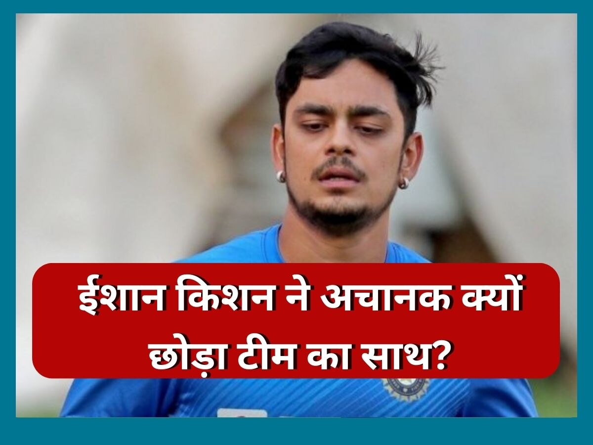 Axar  Patel 