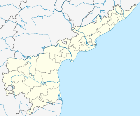 Eluru Andhra Pradesh 