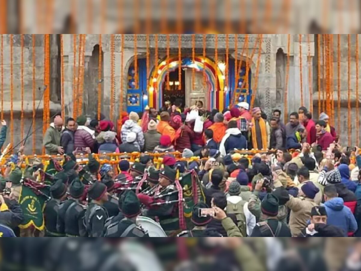 Badrinath Dham 