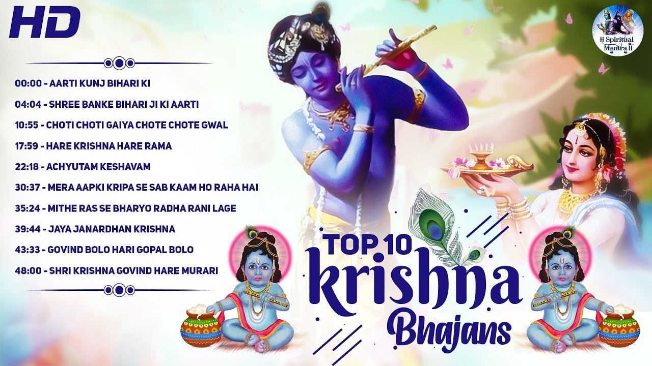 Krishna Janmashtami Dahi Handi Bhajan Hindi film music 