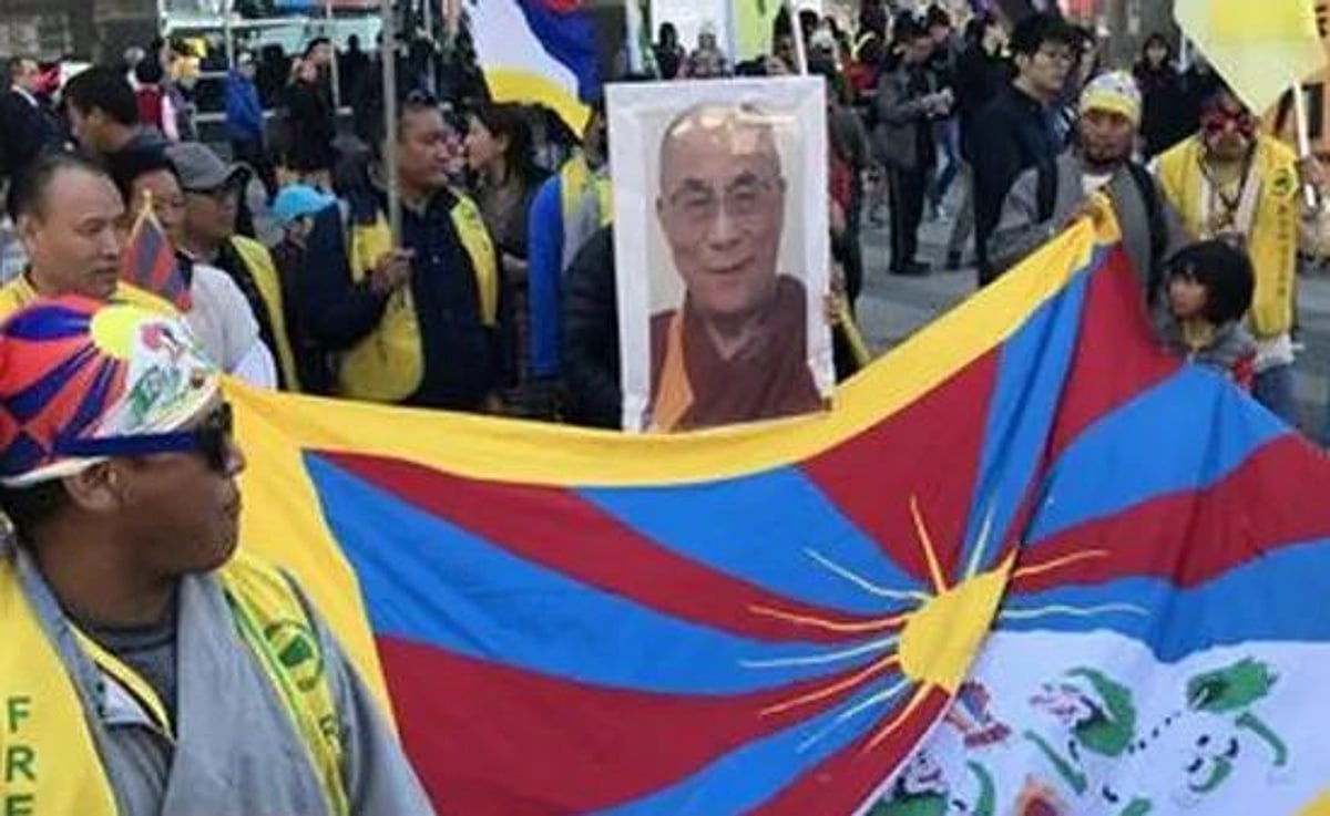 Tibetan Uprising Day 