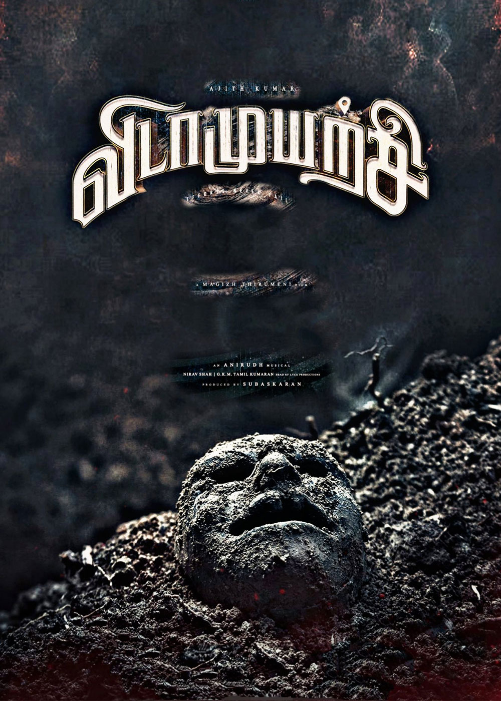 Vidaamuyarchi movie review 